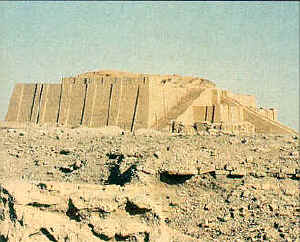 Ziggurat at Ur